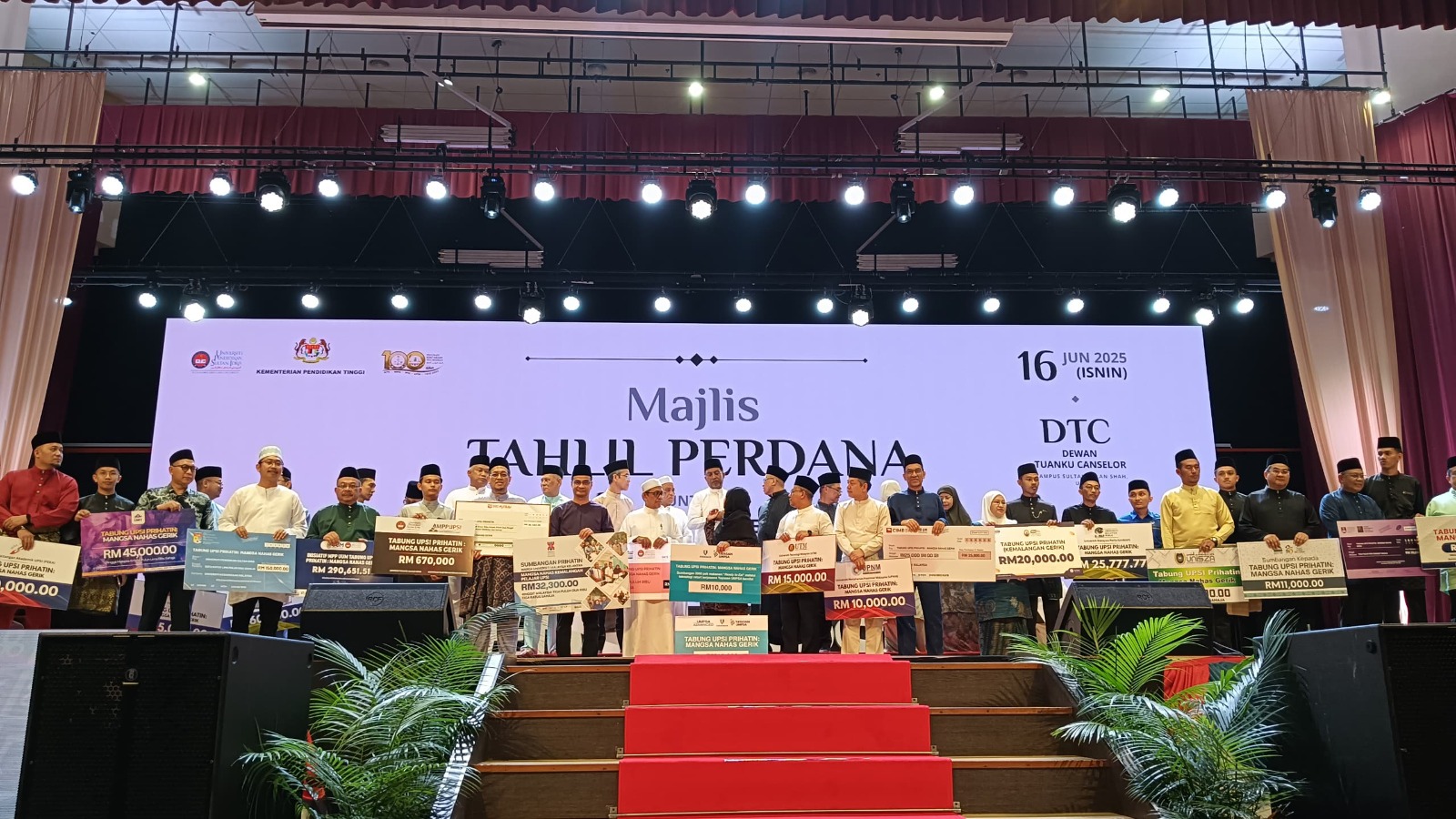 WhatsApp Image 2025 06 19 at 11.37.20 AM